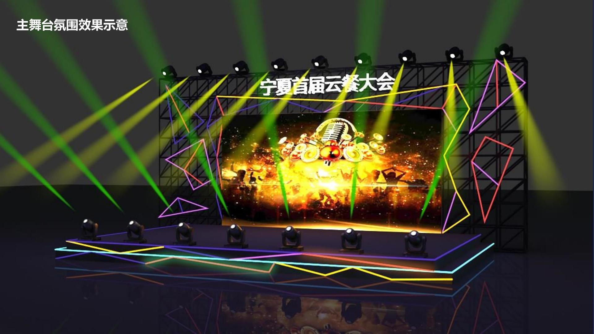 汇林传媒入选“十四五”文化产业发展典型案例